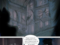 Превью выпуска №7