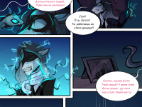 Превью выпуска №11