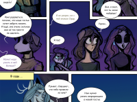 Превью выпуска №14