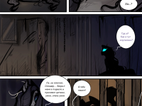 Превью выпуска №24