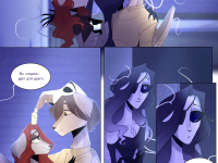 Превью выпуска №46