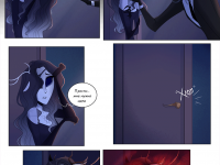 Превью выпуска №53