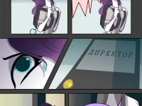 Превью выпуска №2