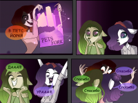 Превью выпуска №7