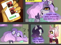 Превью выпуска №15