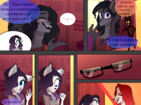 Превью выпуска №19