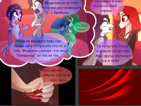 Превью выпуска №20