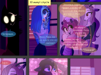 Превью выпуска №21