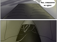 Превью выпуска №100