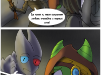 Превью выпуска №101