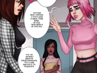 Превью выпуска №4