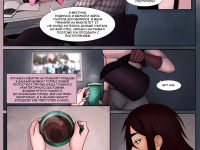 Превью выпуска №6