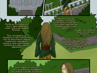 Превью выпуска №27