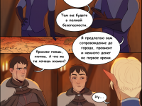 Превью выпуска №15