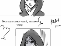Превью выпуска №7