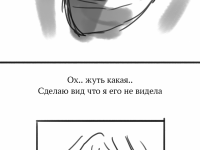 Превью выпуска №10