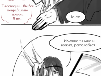 Превью выпуска №15