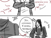 Превью выпуска №17