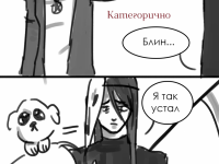Превью выпуска №18