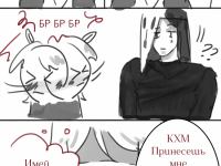Превью выпуска №19