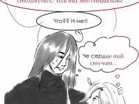 Превью выпуска №37