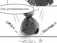 Превью выпуска №40