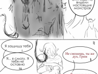 Превью выпуска №61