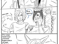 Превью выпуска №18