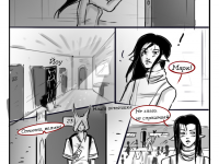 Превью выпуска №34