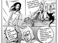 Превью выпуска №42