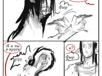 Превью выпуска №74