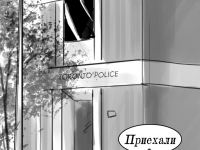 Превью выпуска №85