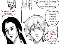 Превью выпуска №99