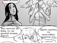 Превью выпуска №100