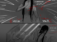 Превью выпуска №108