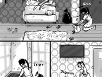 Превью выпуска №111