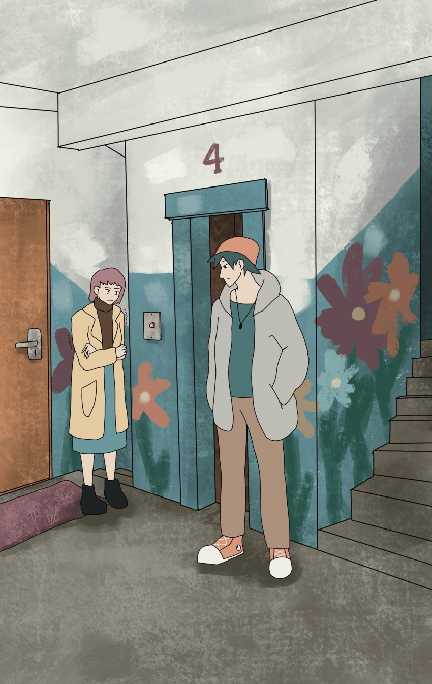 Этажи, 11