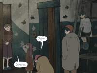 Превью выпуска №51