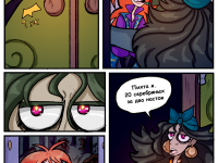 Превью выпуска №13