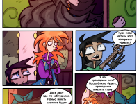 Превью выпуска №15