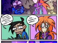 Превью выпуска №23