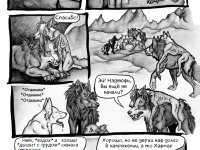 Превью выпуска №10