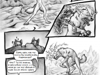 Превью выпуска №19