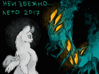 Превью выпуска №1