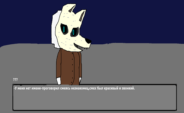 31 страница