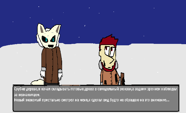 40 страница