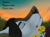 Превью выпуска №1