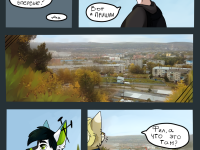 Превью выпуска №9