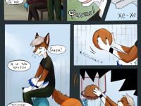 Превью выпуска №15