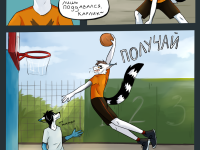 Превью выпуска №18